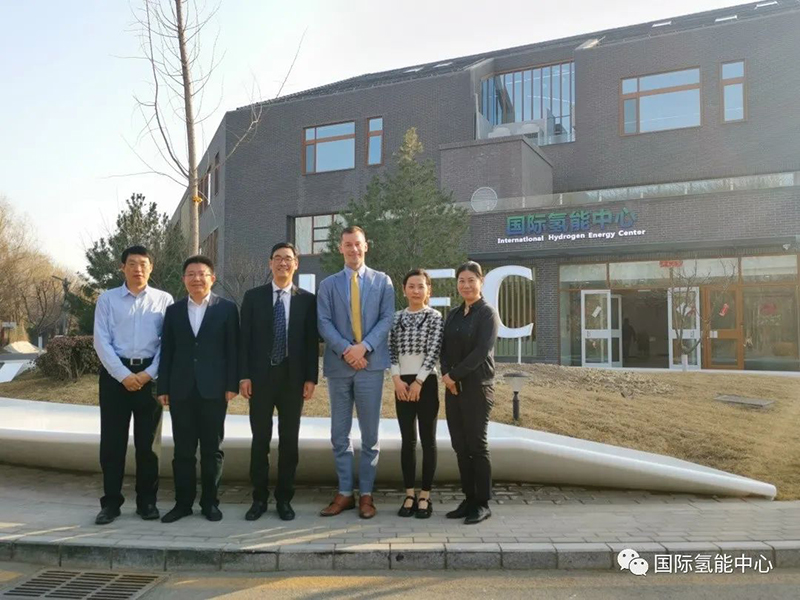 Delegation of Royal Norwegian Embassy in China Visits the IHEC
