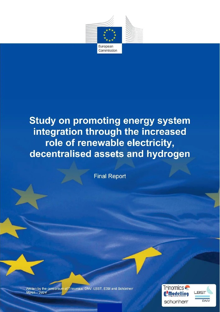 欧盟发布最新促进能源系统整合研究报告