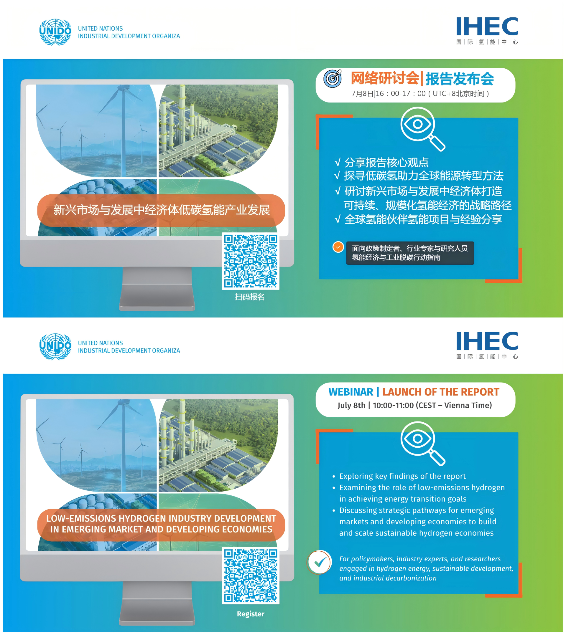 微信图片_20250701145658.png